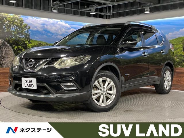 エクストレイル 2.0 20X ハイブリッド エマージェンシーブレーキパッケージ 4WD