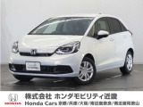 ◆株式会社ホンダモビリティ近畿◆兵庫県、京都府、大阪府、奈良県、和歌山県の100を超える店舗でアフターフォローをさせていただきます!!
