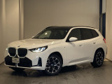 【株式会社モトーレン東名横浜 BMW Premium Selection】 屋内展示場、キッズルームも完備しております!!是非、ご家族でお気軽にお越し下さいませ。