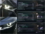先進のアダクティブLEDヘッドライト搭載!夜間の安全運転を強力にサポートします。またデイライト機能もついています★