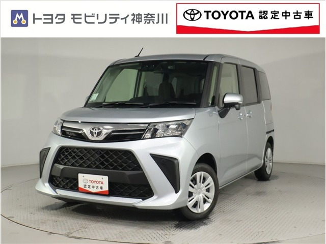 ルーミー 1.0 G 