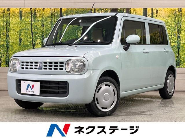 アルトラパン G