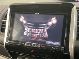 【BIG-X9インチナビ】人気の大画面BIG-Xナビを装備。専用設計で車内の雰囲気にマッチ!ナビ利用時のマップ表示は見やすく、テレビやDVDは臨場感がアップ!いつものドライブがグッと楽しくなります♪