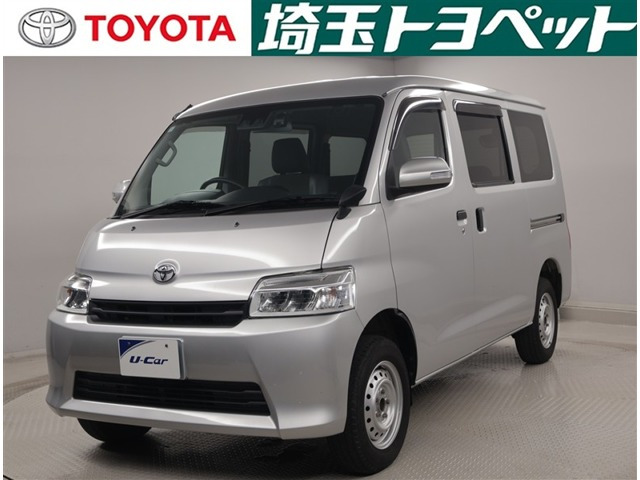 タウンエースバン 1.5 GL