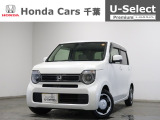 ホンダカーズ千葉U-Select松ヶ丘へようこそ!! 当社お墨付き車両!人気車両で充実装備の一台!お薦めです!