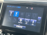 ◆北海道、東北、関東、中部、関西、中国、四国、九州、沖縄、全国各地どこからでも対応可能です!!お気軽にガリバーにお気軽にご相談ください!!