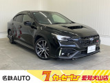 はじめまして名鉄AUTOカーセブン愛知犬山店です!! 当店のお車をご覧いただきありがとうございます。