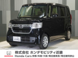 当店の販売車両はほとんどが自社での下取車とデモカー(展示 試乗車)から構成されており、安心してご購入できます。