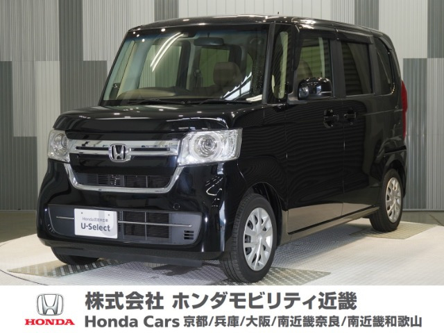 N-BOX L 