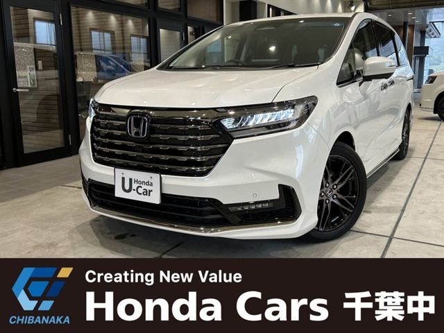 ホンダ オデッセイ 