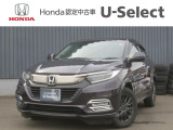 人気のVEZELハイブリッドが入荷しました★U-Select札幌東に展示中です