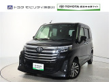 ご安心下さい!当社のプライスには納車整備代(車検整備または法令点検)が含まれての価格です。