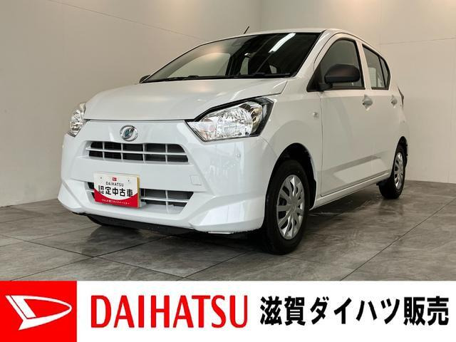 ミライース L SAIII