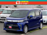 当店は佐世保の軽専門店です!軽自動車ばかりオールメーカー低価格帯を中心に販売!!軽自動車専門店だからできるサービス充実!