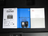 カギをバッグやポケットに入れたままでもドアロックの開閉やエンジン始動ができる『スマートキー』付き!暗くなってもキー穴を捜す必要が無くとっても便利ですから人気の装備です!