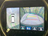 【全方位モニター用カメラ】専用のカメラにより、上から見下ろしたような視点で360度クルマの周囲を確認することができます☆死角部分も確認しやすく、狭い場所での切り返しや駐車もスムーズに行えます。