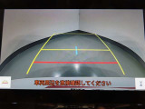 バックガイドモニターで搭載で、駐車場もラクラク安心!