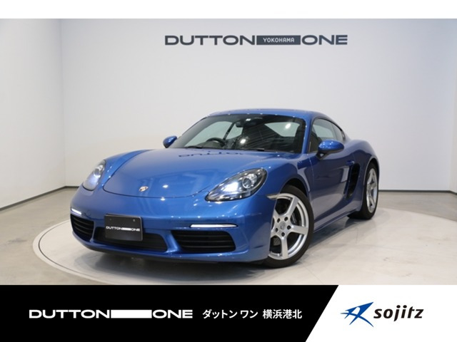 718ケイマン 2.0 