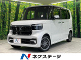全周囲カメラ 純正9型ナビ 両側電動ドア 衝突軽減装置 シートヒーター