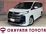 当店の車両をご覧いただき、誠にありがとうございます。ごゆっくりご覧ください。