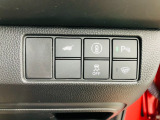 ホンダセンシング搭載!衝突軽減ブレーキや誤発進抑制装置搭載!この他にも先進の安全機能を多数搭載しております!安全に安心にお乗り頂き快適なカーライフをお楽しみください!!