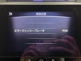 ◆【お問い合わせください】写真の内容に関してやおクルマ購入までの流れなどご不明点、ご質問等がございましたらお気軽にガリバー店舗までお問い合わせください。