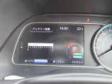 6月28日現在、リチウムイオンバッテリー容量12セグメント。フル充電 エアコンOFFエコモードON時の航続可能距離です