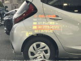人気のヘッドアップディスプレイ!現在の車速、ナビゲーション・システムによるルート案内の矢印表示、チェック・コントロール、前車接近警告など、さまざまな情報をドライバーの視界内に直接表示いたします!