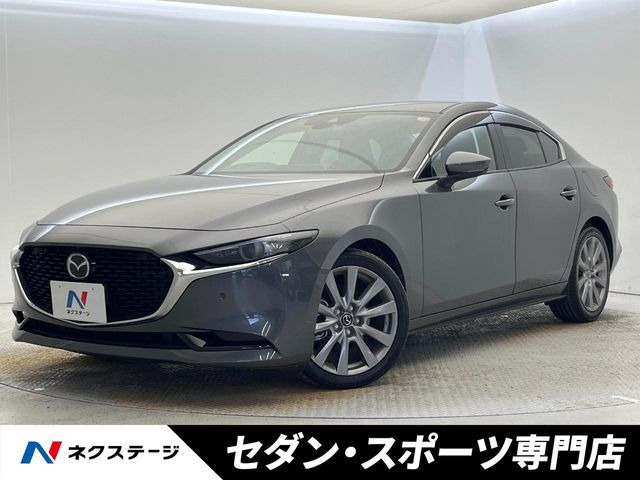 MAZDA3セダン 1.8 XD Lパッケージ