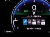 進化を続けるトヨタの先進の予防安全パッケージ「トヨタセーフティセンス」を装備しています。詳細は販売店スタッフまでおたずねください。機能を過信せず安全運転をお願いいたします。