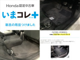 フィット 1.3 13G Fパッケージ 4WD 