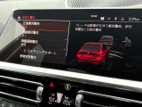 ★ご案内車両は弊社のストックヤードに保管している場合もありますので、ご来店の際は事前にご連絡頂けるとスムーズなご案内が可能です。★