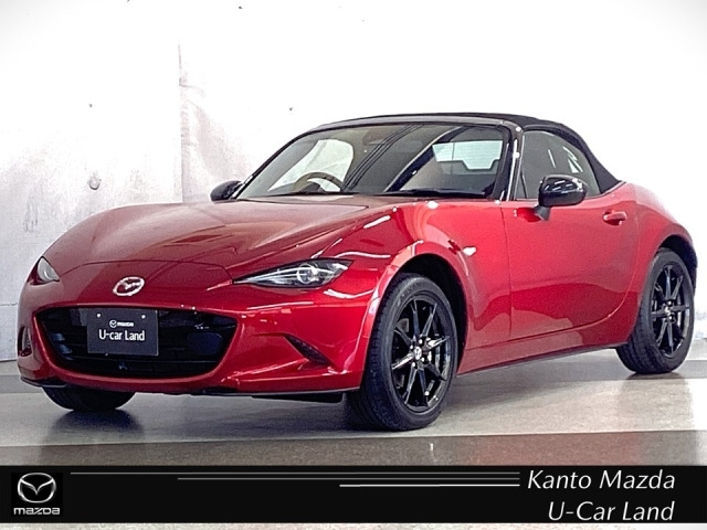 ロードスター 1.5 S スペシャルパッケージ