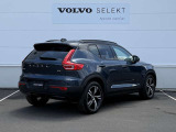 ◆バック/万が一を考え、安全性を重視する方に選ばれているVOLVO車。ドアを開閉するとその重み・厚みに驚くはず