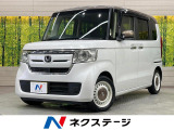 純正9型ナビ 両側電動スライド 衝突軽減装置 ドラレコ ETC