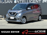☆サイトをごらんいただき大変ありがとうございます。これから画像を見ていただきながら、お車の状態やアピールポイントをご説明して行きたいと思います。☆