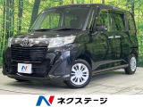 メモリーナビ 両側パワースライドドア スマートアシスト クルコン