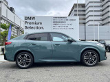 【ボディデザイン】スタイリングの美しさはプロポーションで決まります☆ショートオーバーハング☆ロング・ホイルベース☆ホフマイスター・キンク☆BMWはボディデザインの拘りを随所に取り込んでおります!