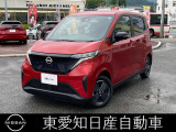 お気軽にお電話下さいね!保証も充実!あなたの愛車をサポートします!