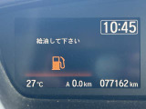 お子様連れでも大歓迎!