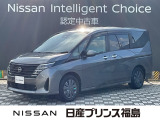 ご覧頂き誠にありがとうございます。セレナXVが入荷しました。