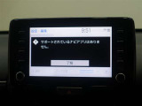 ディスプレイオーディオを装備。スマホとクルマをつなぐことで、いろんなサービスが楽しめます。