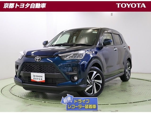 ライズ  1.2 Z