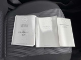 メンテナンスノート・取扱説明書各種揃っております