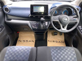 室内空間を除菌・消臭加工を行うプランもご用意致しております。納車前にはクリーニングを行いますが、さらに上質な空間をお求めの方はご相談下さい。