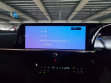 Bluetooth対応オーディオでテレビもご覧になれます☆
