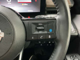 【プロパイロット(同一車線運転支援技術)】搭載です!高速道路でアクセル・ブレーキ・ステアリングを自動制御して運転手の疲労をグッと軽減してくれます♪