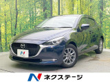 全周囲カメラ スマートシティブレーキシステム 禁煙車 コーナーセンサー