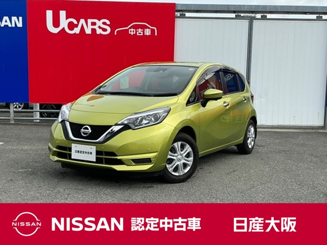 日産 ノート 