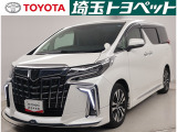 販売地域は埼玉・東京・千葉・群馬・栃木・茨城に限らせて頂いております。